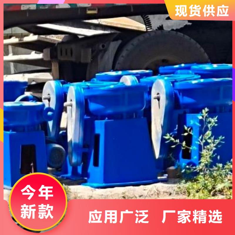 【 螺杆启闭机-不锈钢闸门一站式供应厂家】销售的是诚信
