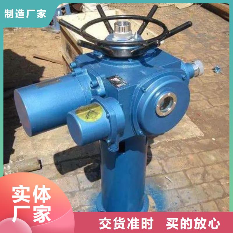  螺杆启闭机一站式采购方便省心
