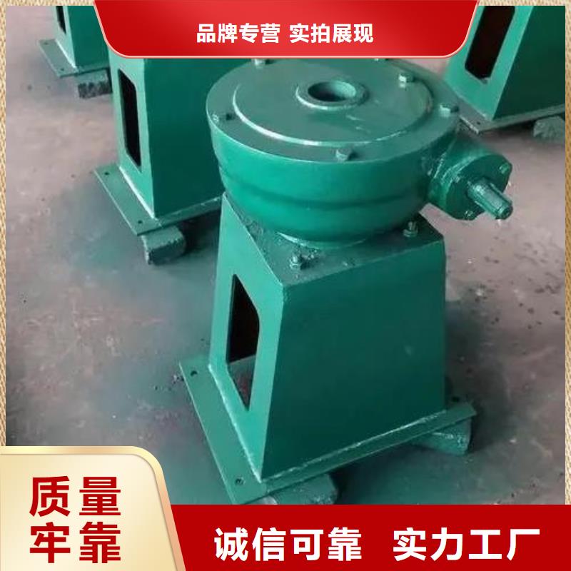 螺杆启闭机钢制拍门厂家使用寿命长久