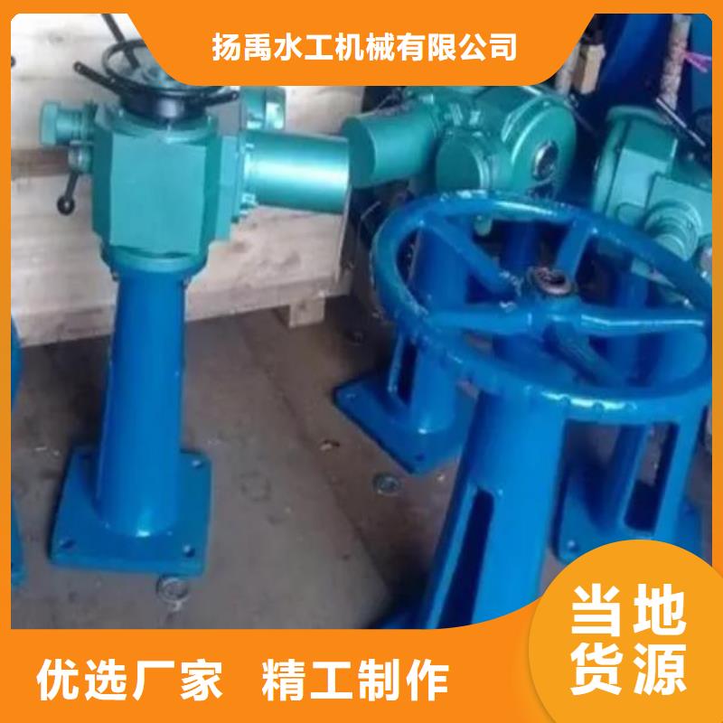  螺杆启闭机商家