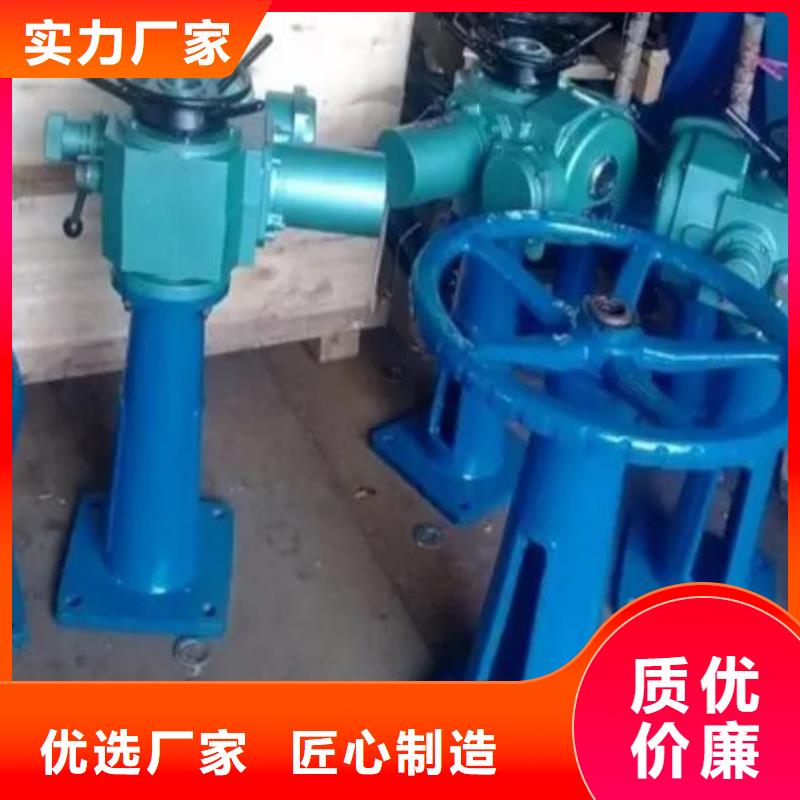 【螺杆启闭机】_不锈钢拍门精挑细选好货