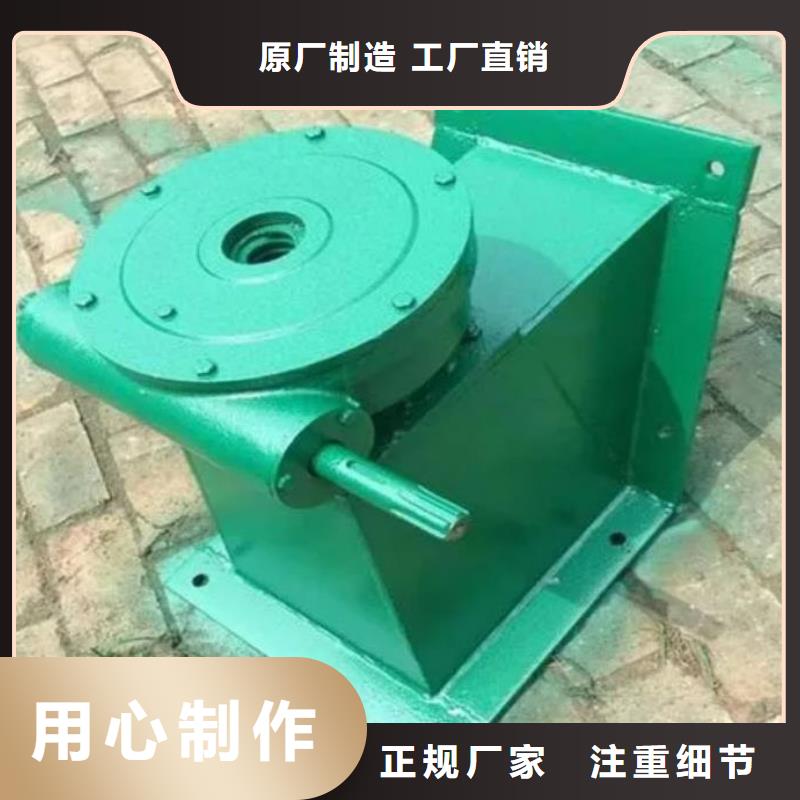 螺杆启闭机老品牌厂家