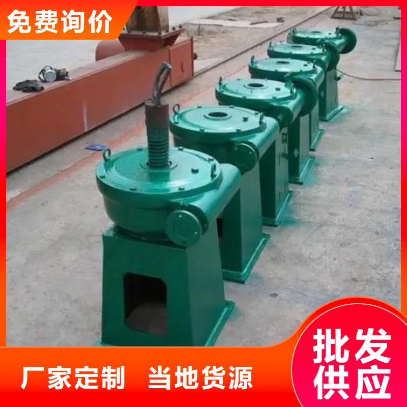 【螺杆启闭机,球墨铸铁闸门的简单介绍】