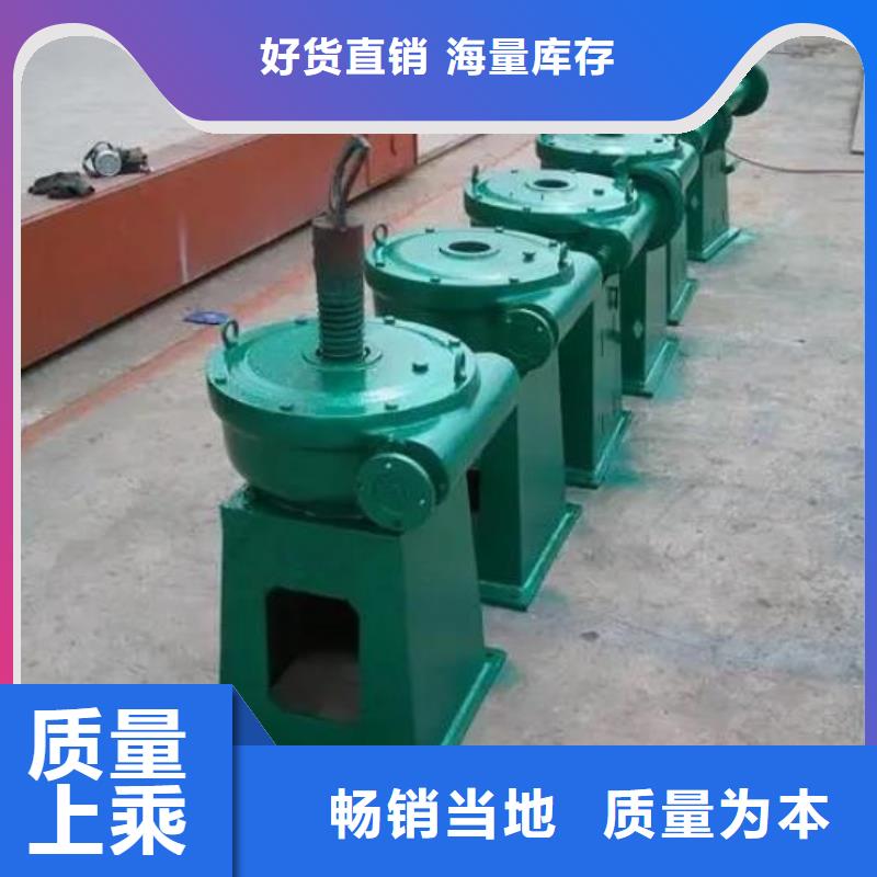 螺杆启闭机-手摇启闭机满足多种行业需求