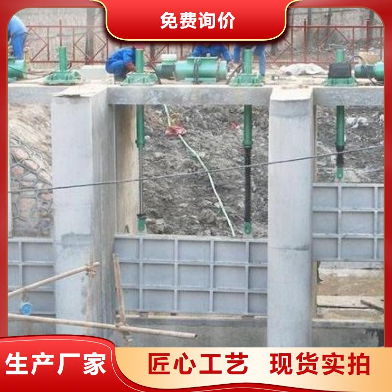 螺杆启闭机_钢制闸门值得信赖