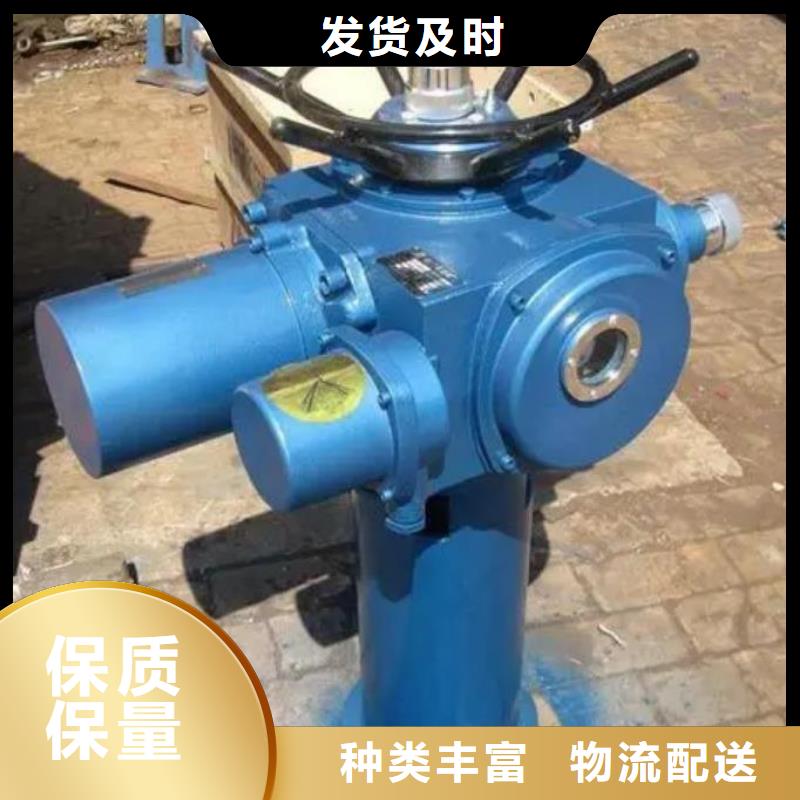 螺杆启闭机泵站铸铁闸门从厂家买售后有保障