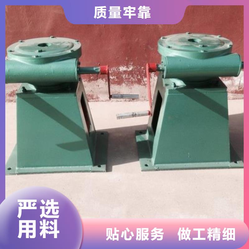 螺杆启闭机-泵站铸铁闸门把实惠留给您