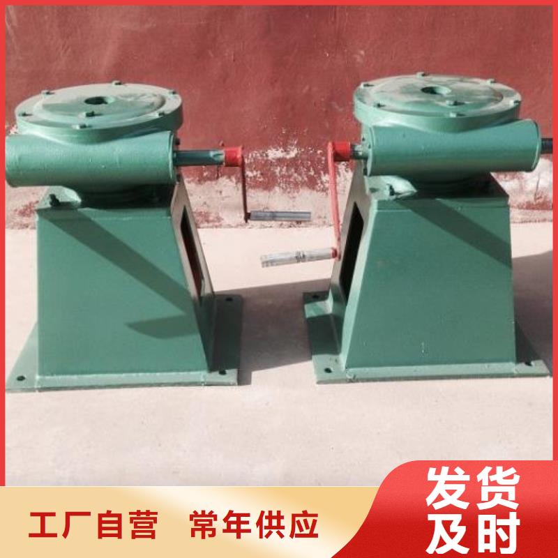 螺杆启闭机服务至上