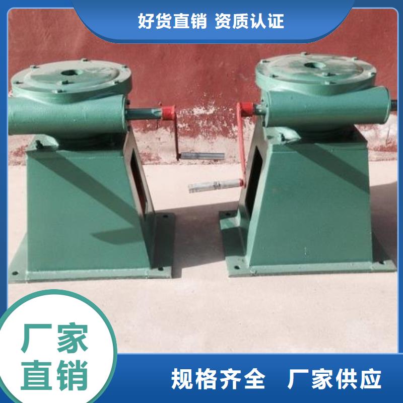 螺杆启闭机电动装置启闭机源头把关放心选购
