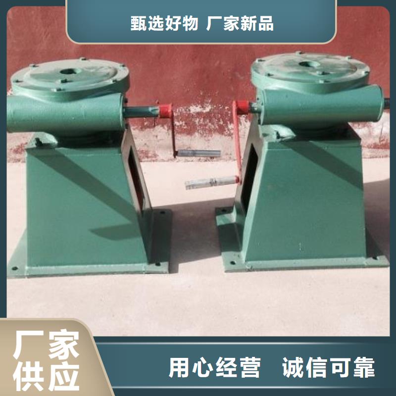 螺杆启闭机电动装置启闭机品质可靠