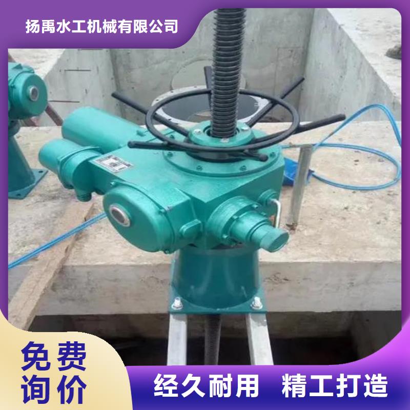  螺杆启闭机一站式厂家