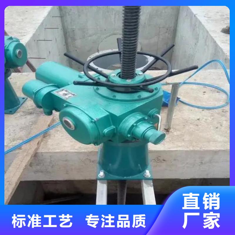 品质商家 螺杆启闭机 【球墨铸铁闸门】值得信赖-本地买的放心安兴用的舒心-新闻资讯