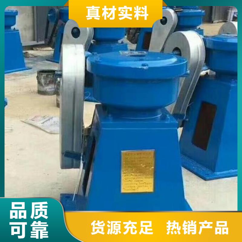 【螺杆启闭机拦污栅源头厂家经验丰富】