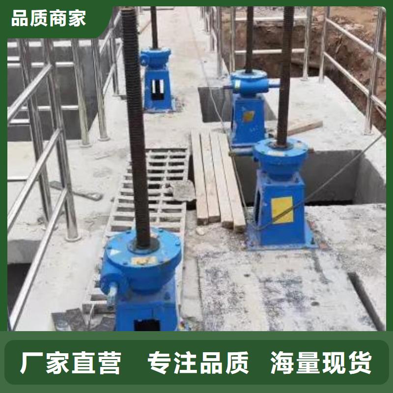  螺杆启闭机实拍品质保障