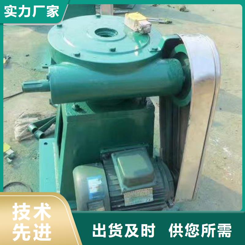  螺杆启闭机一站式采购方便省心