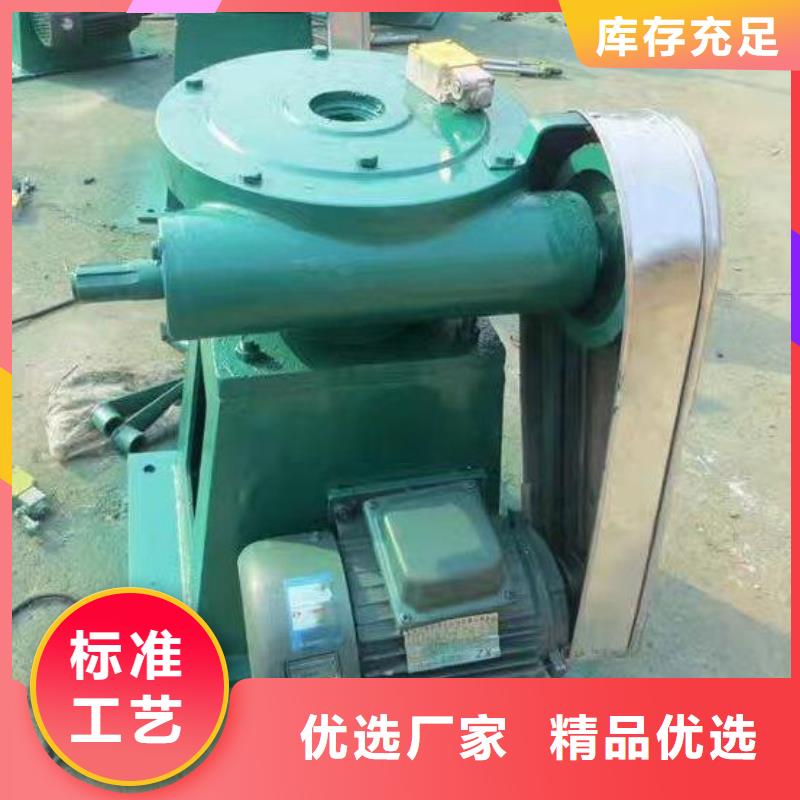 螺杆启闭机卷扬启闭机厂家实体厂家大量现货