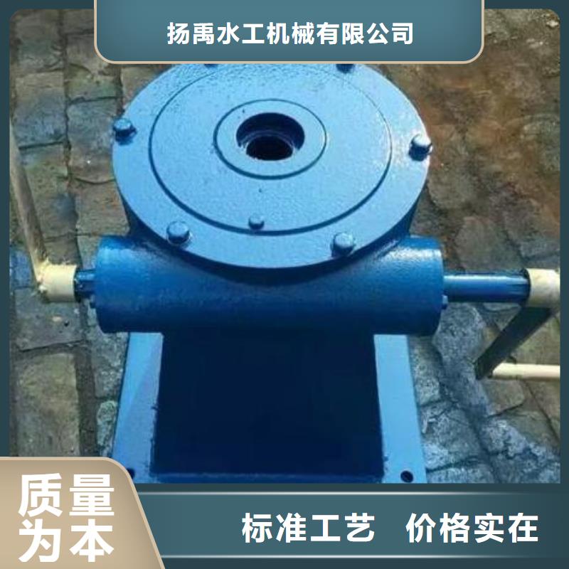 螺杆启闭机电动装置启闭机源头把关放心选购