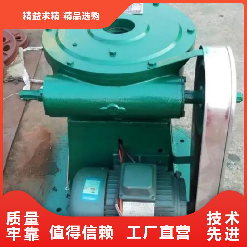 螺杆启闭机暗杆式启闭机诚信经营现货现发