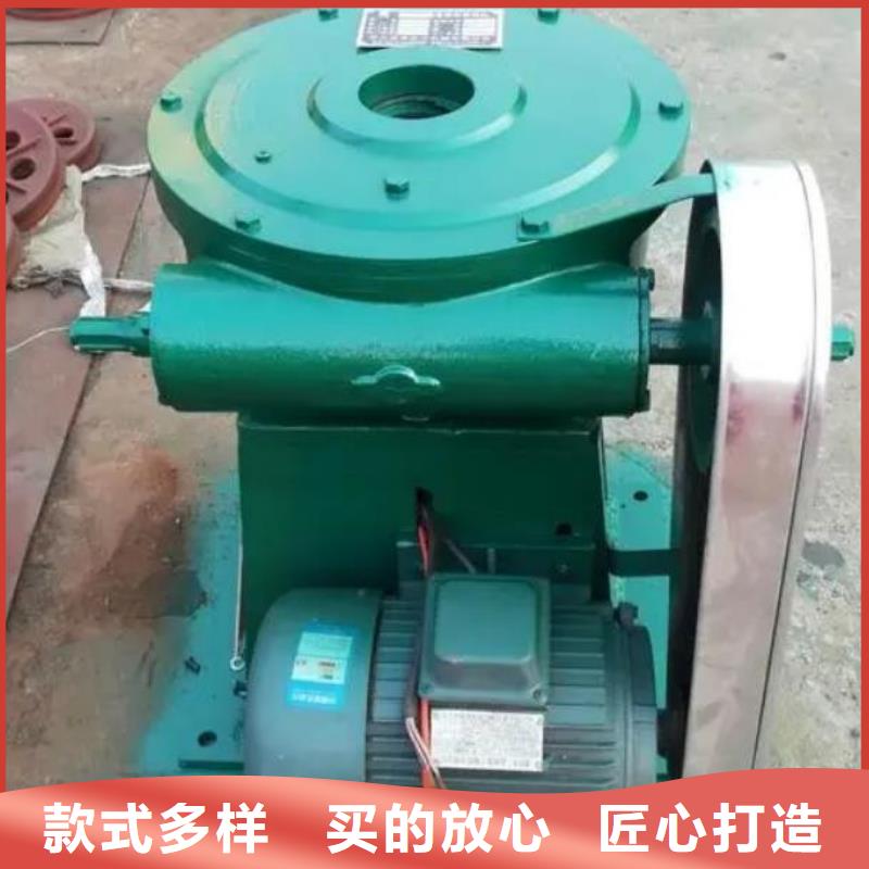  螺杆启闭机质量为本