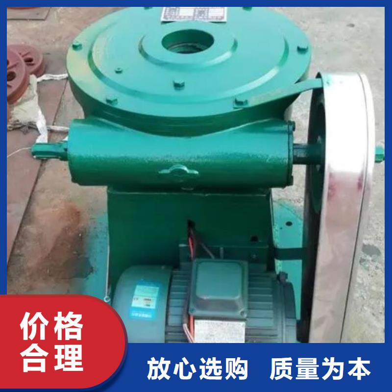 螺杆启闭机颜色尺寸款式定制