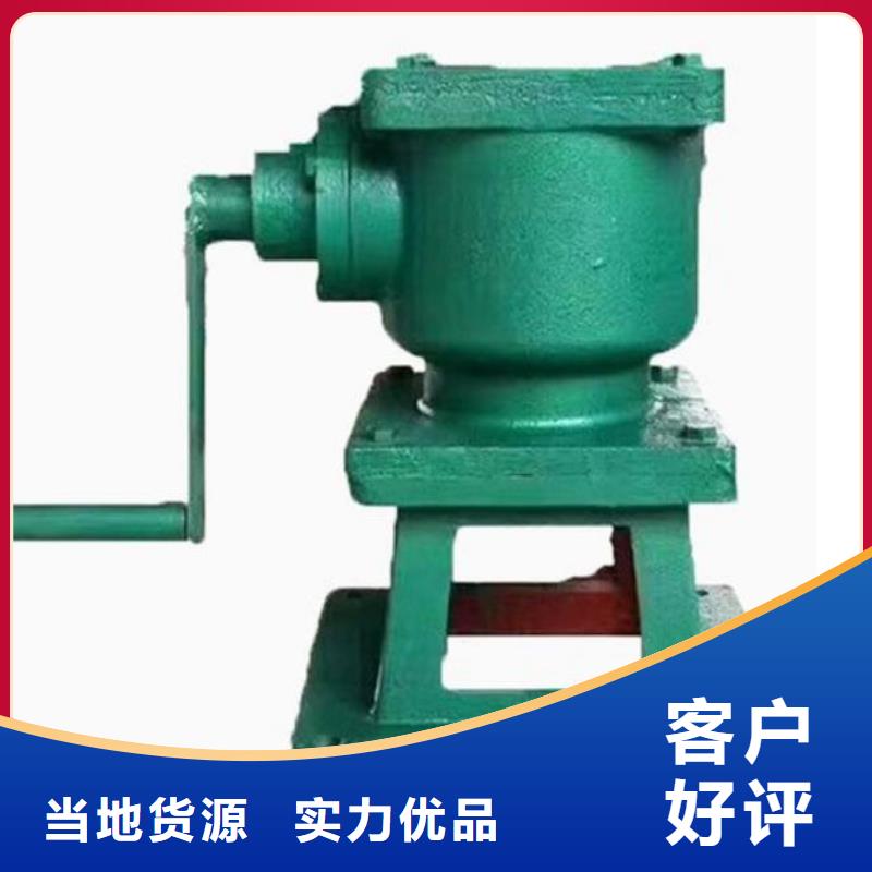 螺杆启闭机 钢坝闸门闪电发货