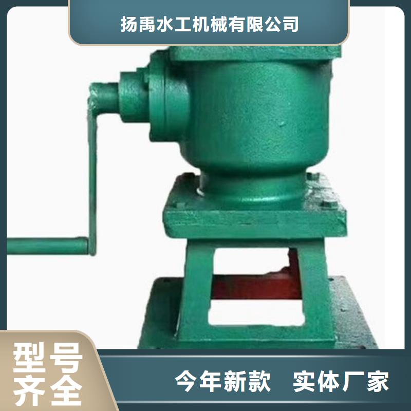螺杆启闭机质量优选