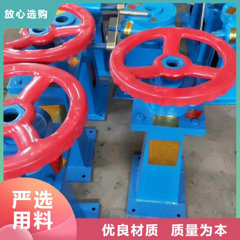螺杆启闭机颜色尺寸款式定制