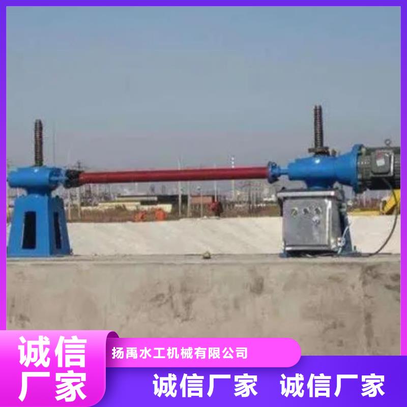 QL30KN螺杆启闭机定制价格
