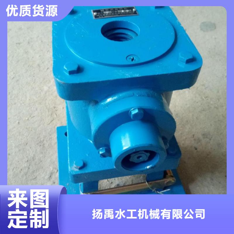 螺杆启闭机颜色尺寸款式定制