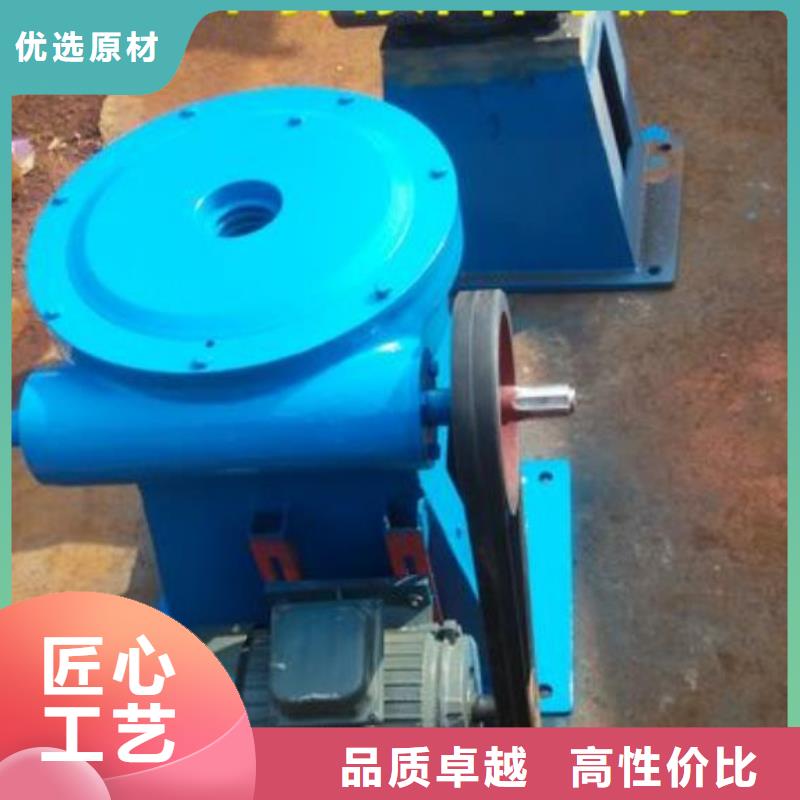 螺杆启闭机_齿耙式清污机大品牌值得信赖