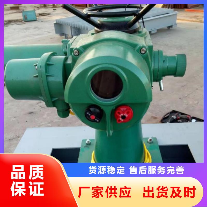 螺杆启闭机,铸铁闸门供应商