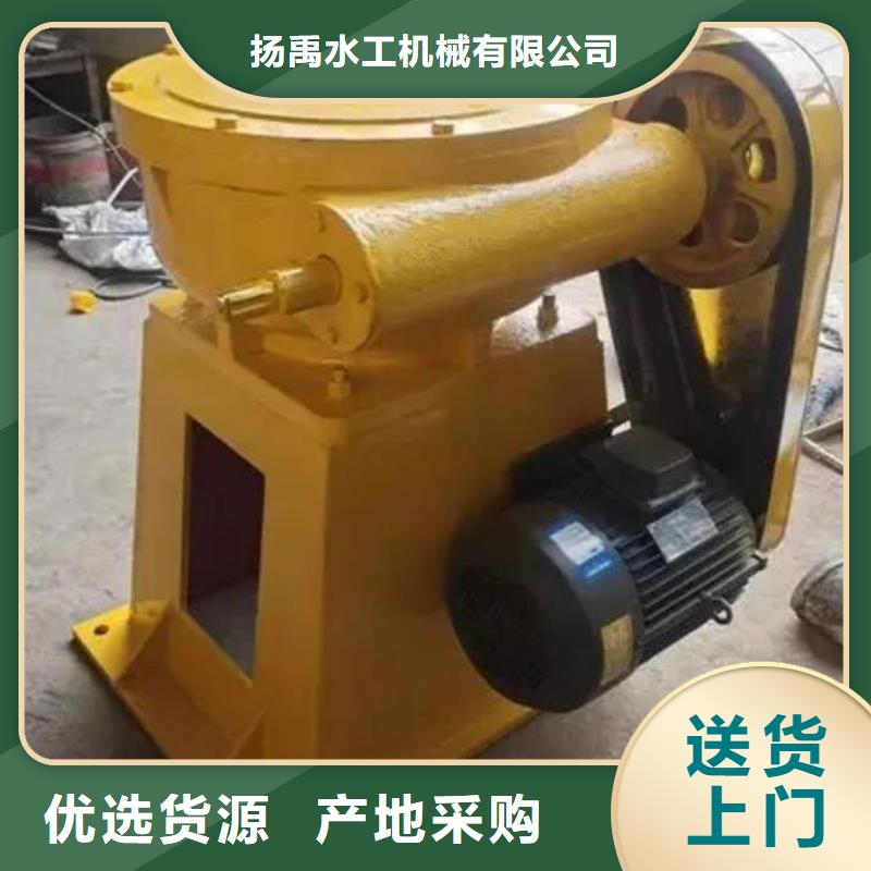螺杆启闭机,铸铁闸门供应商