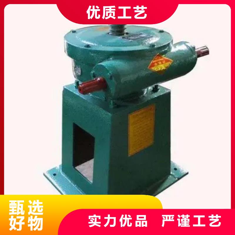  螺杆启闭机一站式采购方便省心