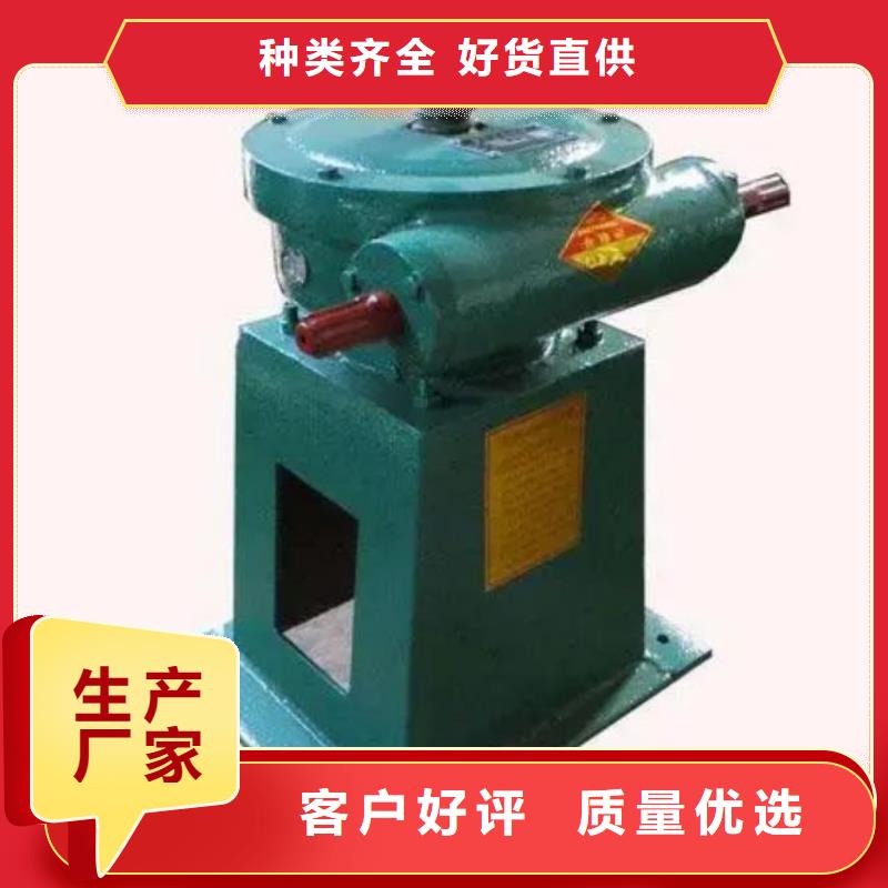螺杆启闭机厂家新品