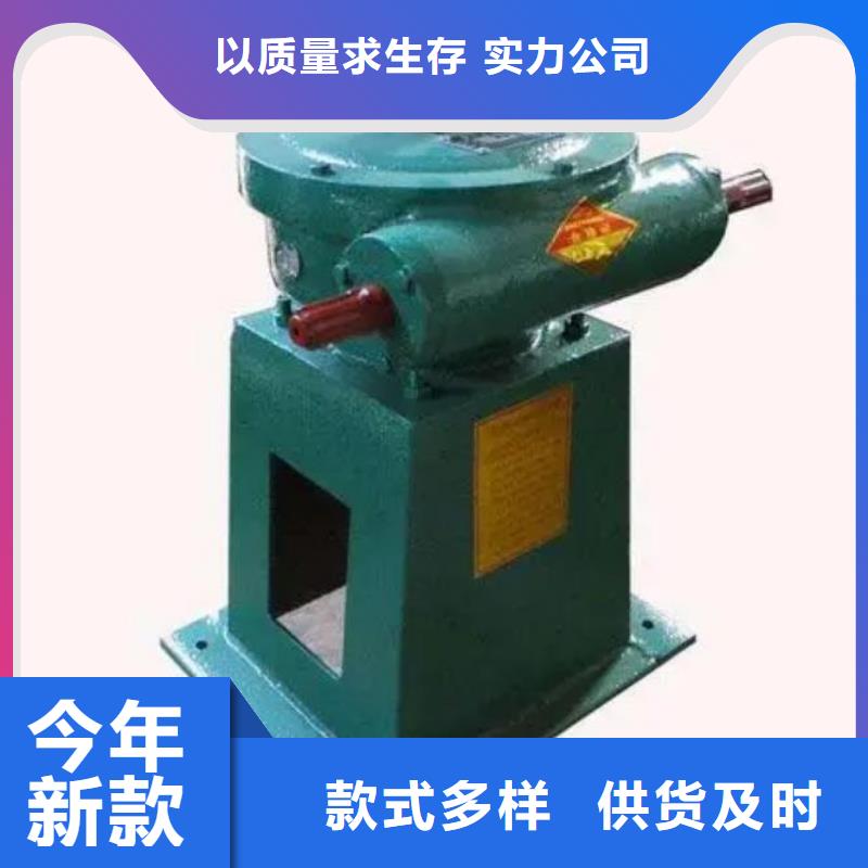 螺杆启闭机大量现货供应