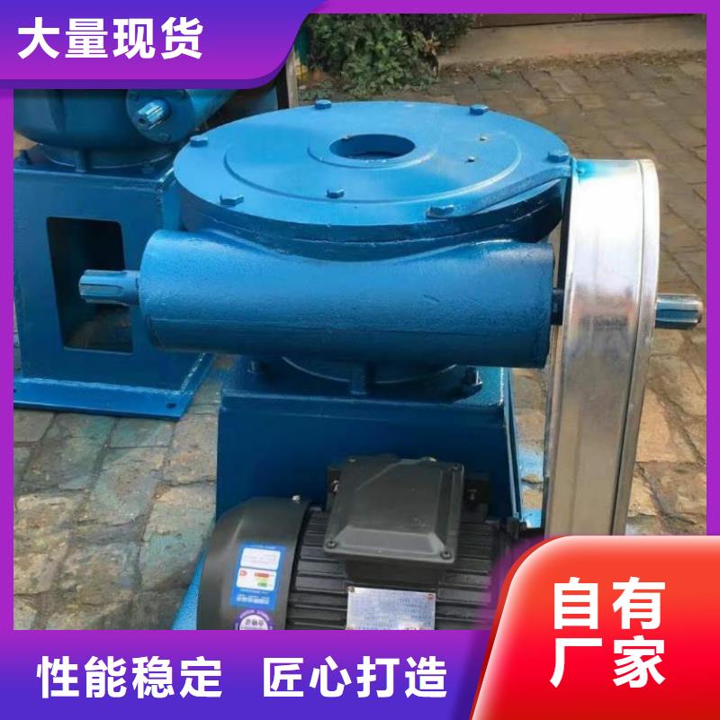【螺杆启闭机_拦污栅品质保障价格合理】