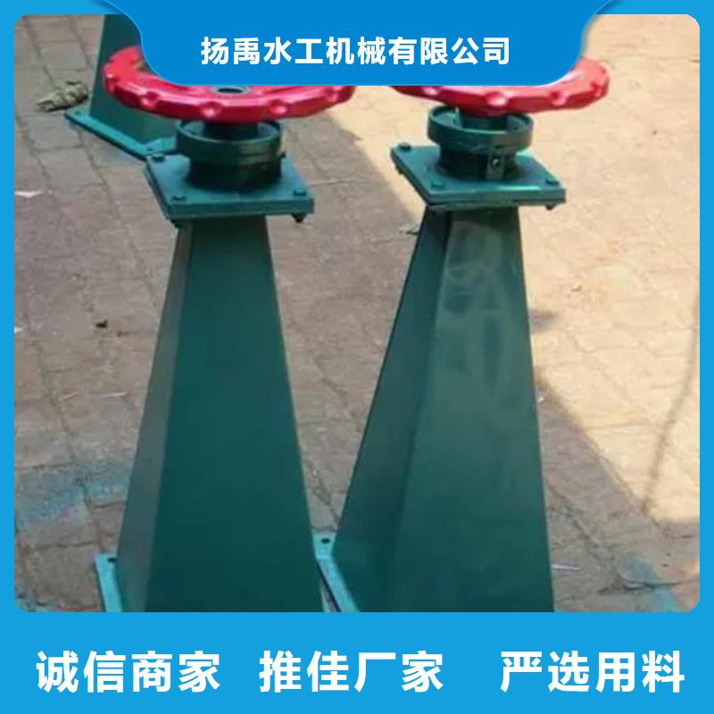  螺杆启闭机实体厂家支持定制