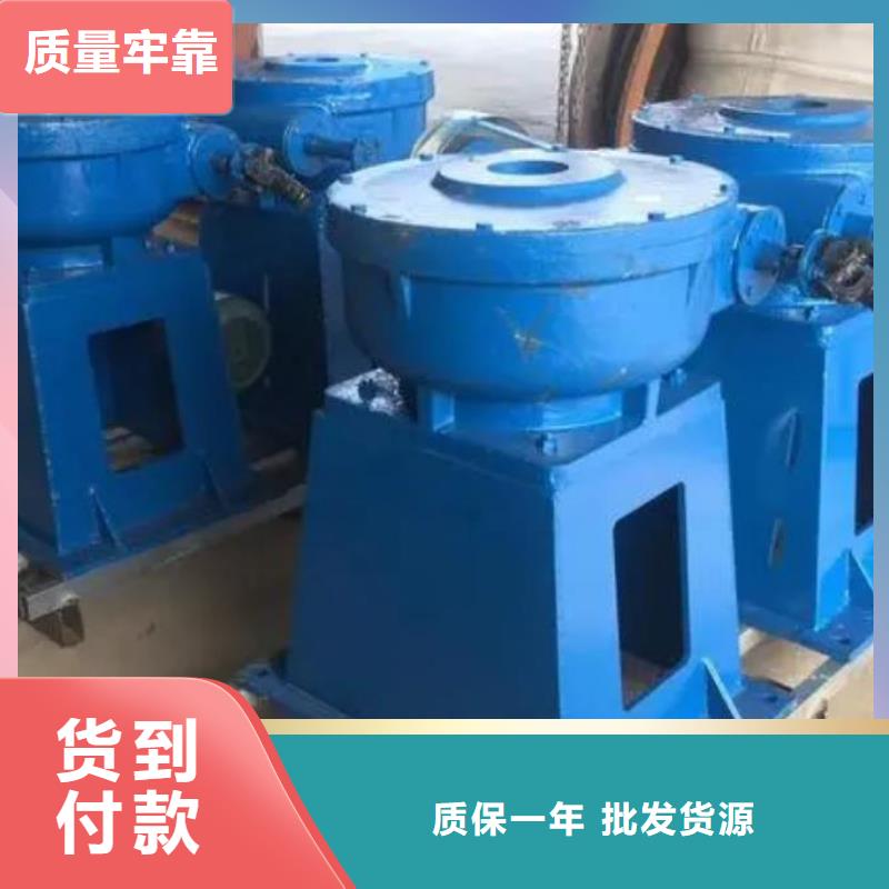 【螺杆启闭机】-钢制拍门厂家支持非标定制