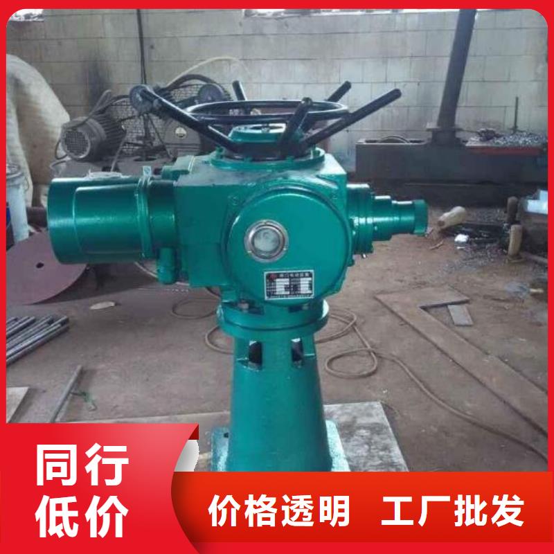 螺杆启闭机电动装置启闭机满足您多种采购需求