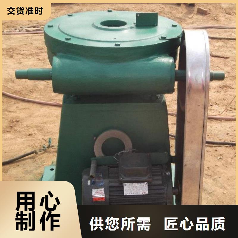  螺杆启闭机产地厂家直销