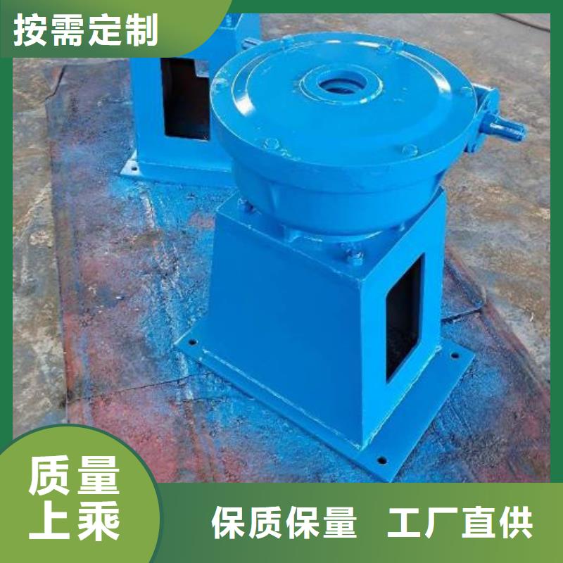 螺杆启闭机钢制拍门厂家专业的生产厂家