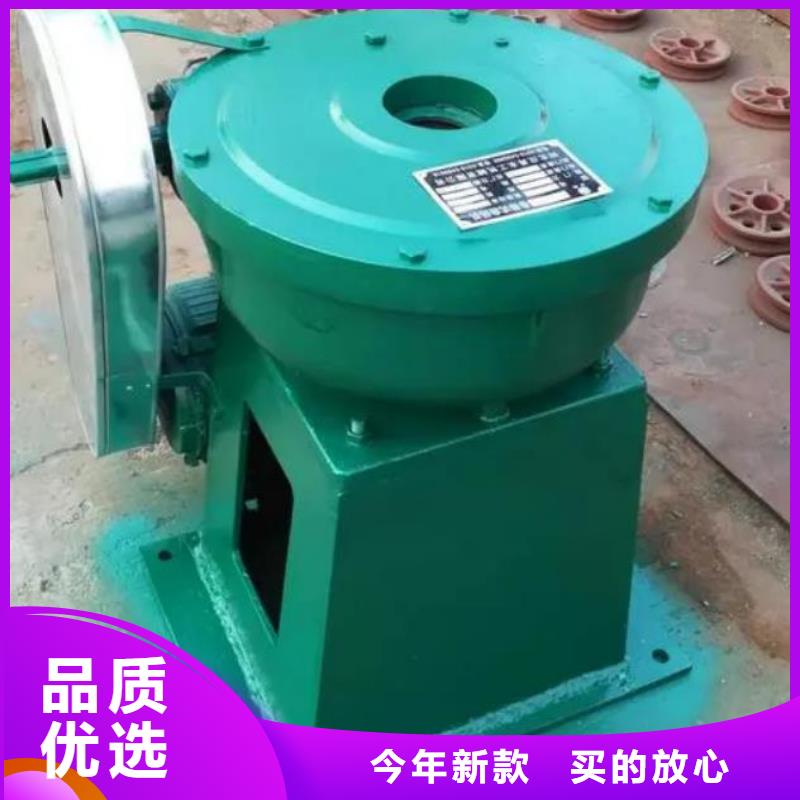 螺杆启闭机厂家采购
