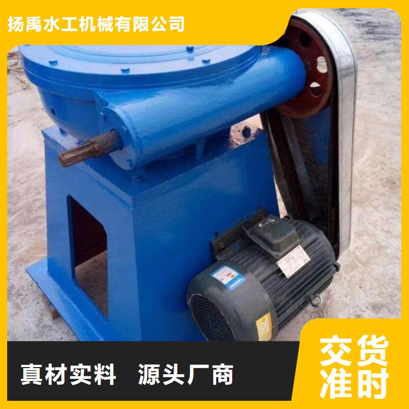 螺杆启闭机-玻璃钢拍门今日新品