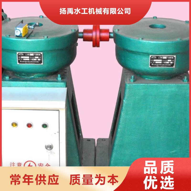  螺杆启闭机保障产品质量