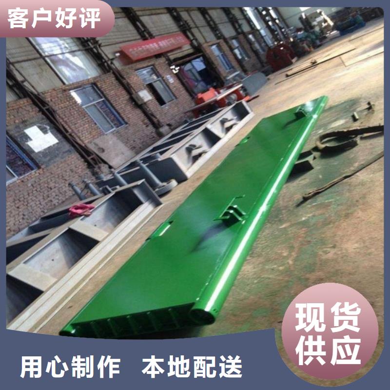 翻板闸门铸铁闸门联系厂家