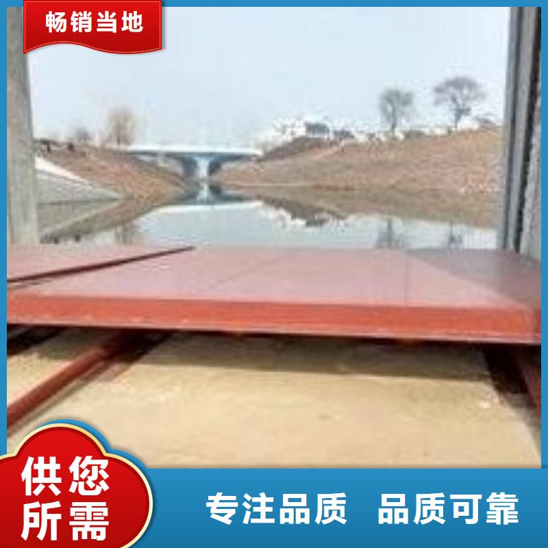 翻板闸门钢制拍门质量不佳尽管来找我