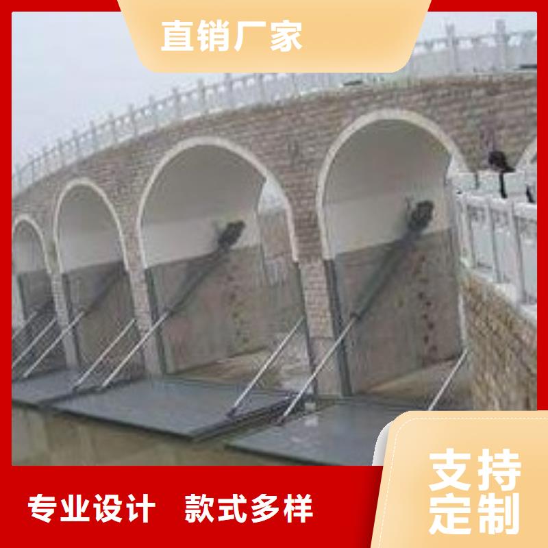  翻板闸门用品质说话