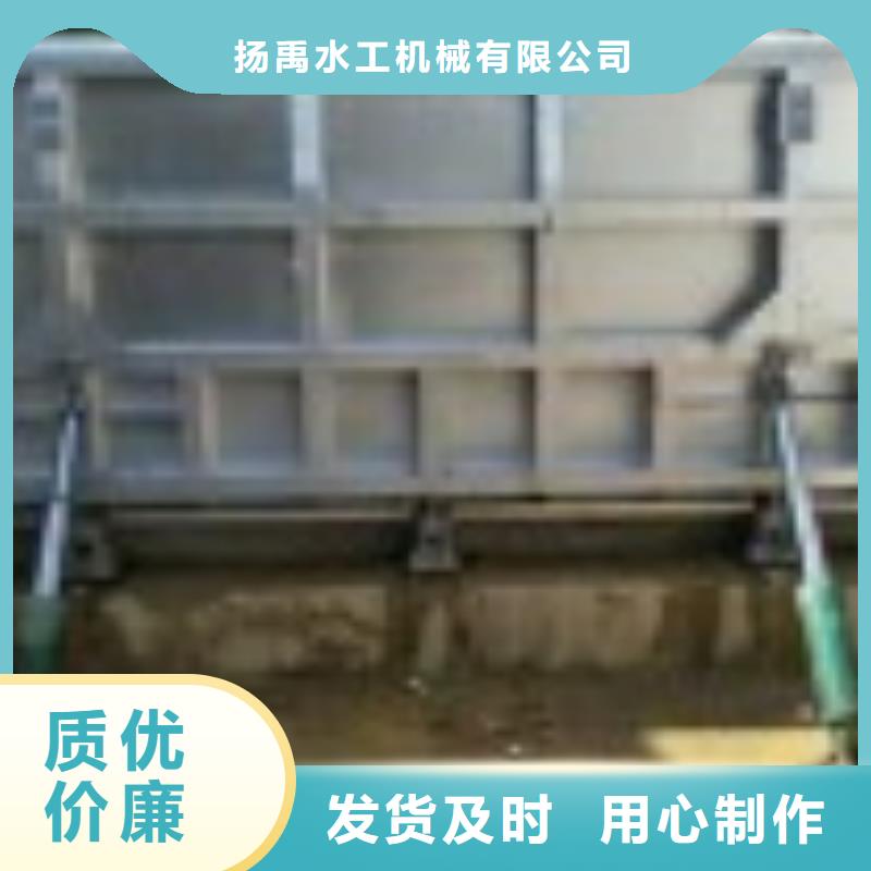  翻板闸门真材实料加工定制