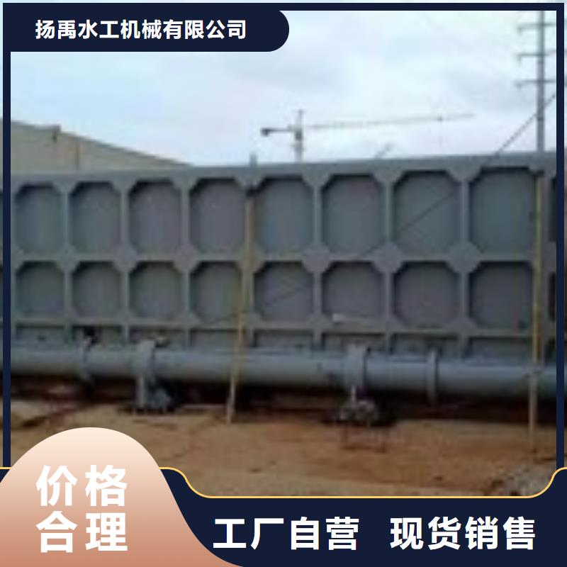  翻板闸门一站式服务