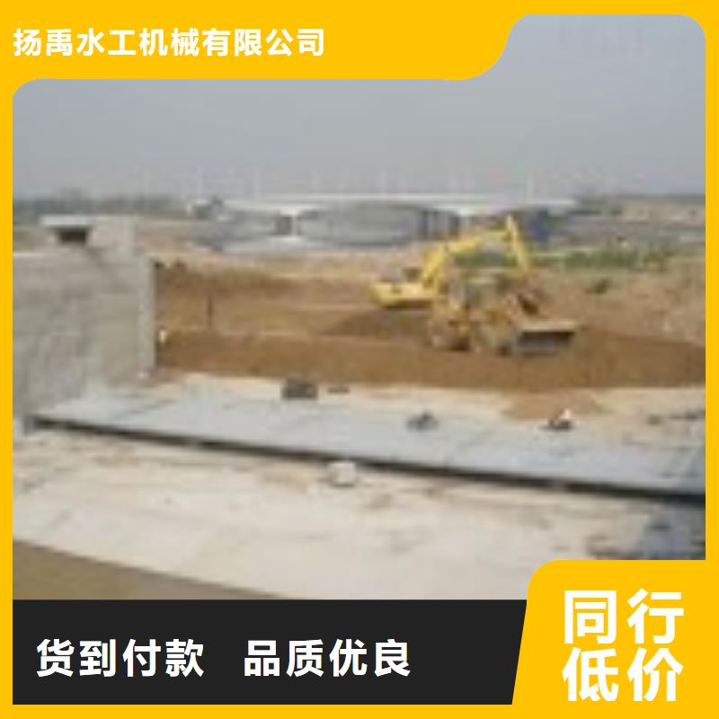 自有厂家 翻板闸门_【钢制拍门】工程施工案例-产品视频